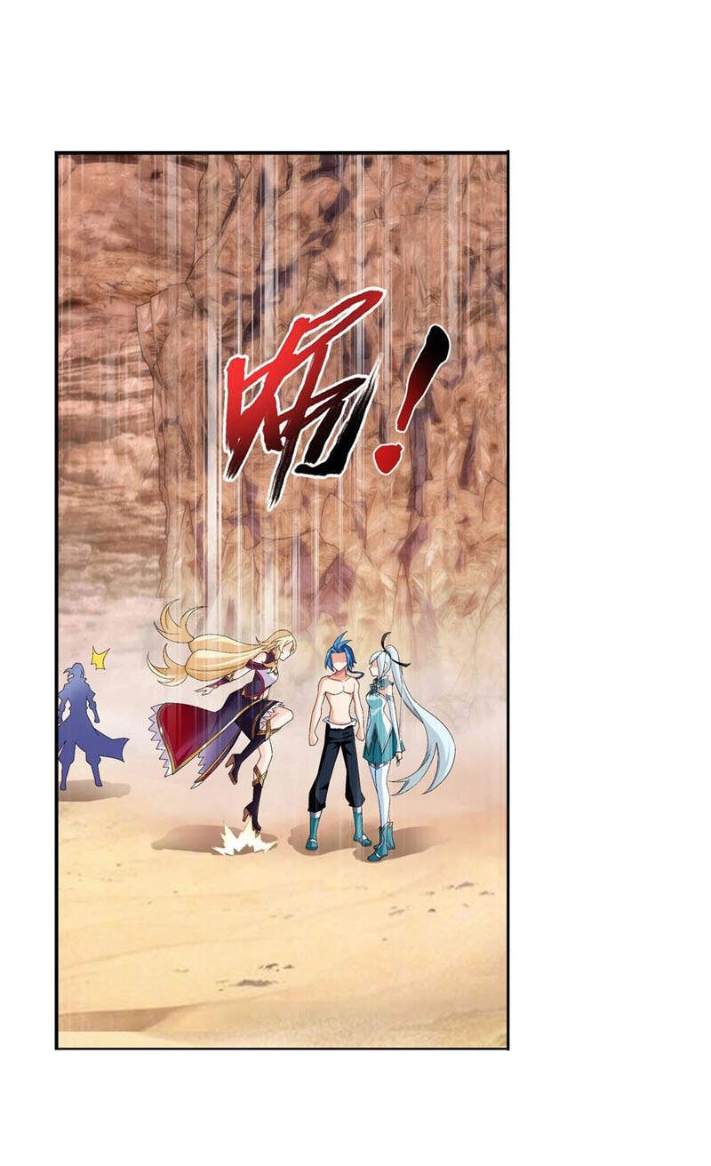 Đại Chúa Tể Chapter 306 - 32