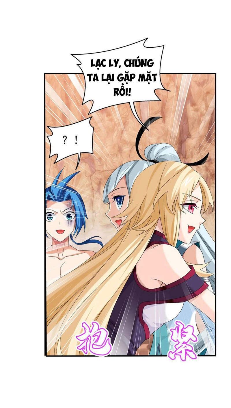 Đại Chúa Tể Chapter 306 - 33