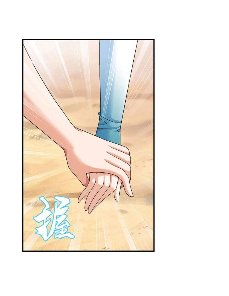 Đại Chúa Tể Chapter 306 - 35