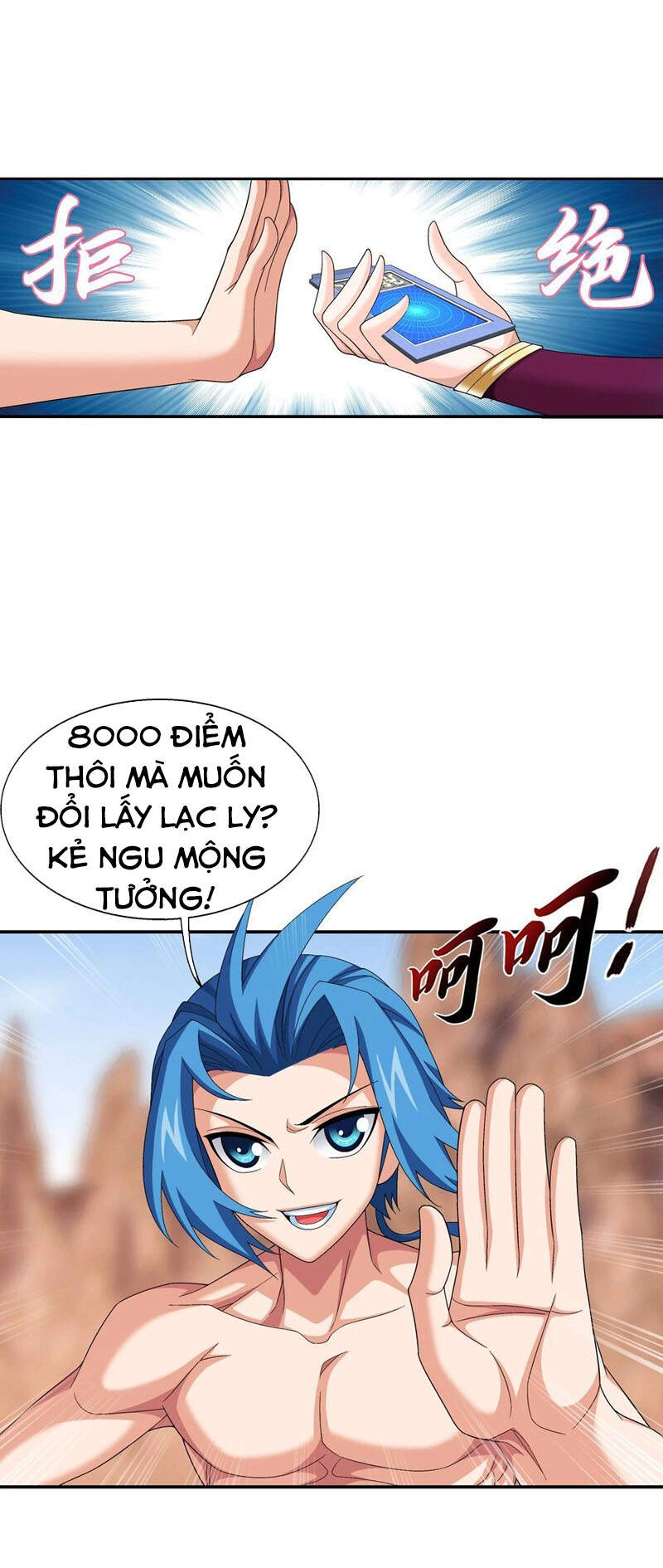 Đại Chúa Tể Chapter 307 - 5