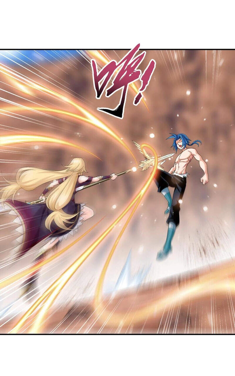 Đại Chúa Tể Chapter 307 - 11