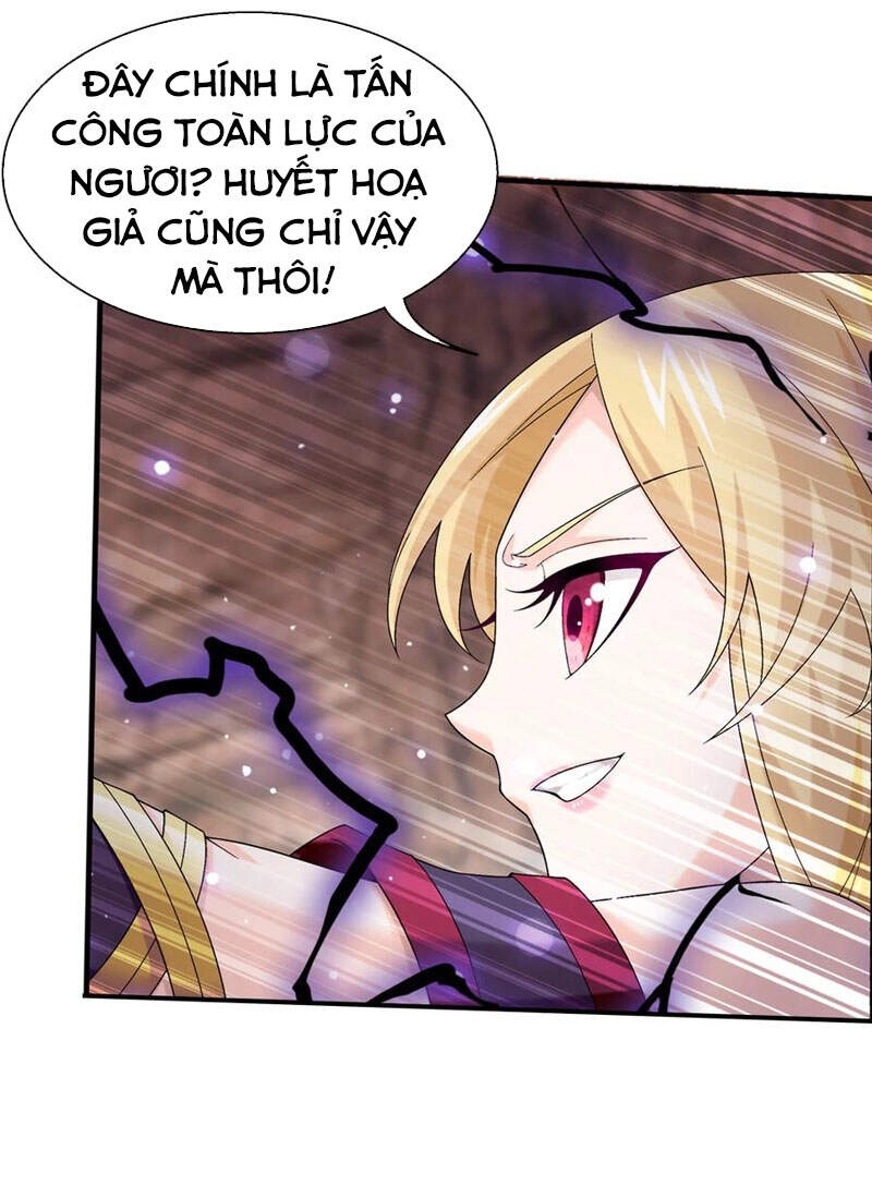 Đại Chúa Tể Chapter 307 - 17