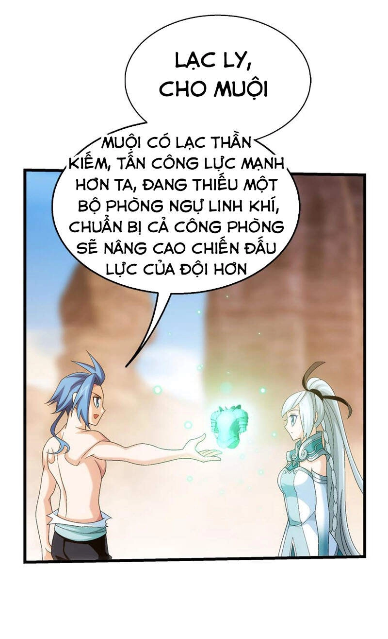 Đại Chúa Tể Chapter 308 - 3