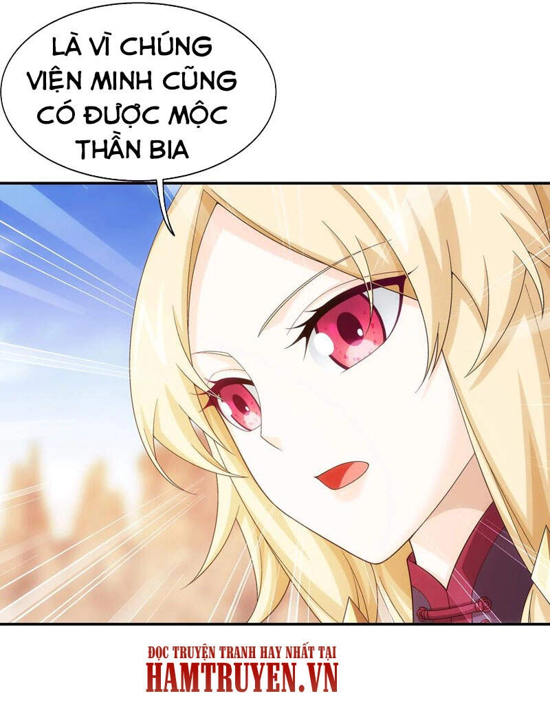 Đại Chúa Tể Chapter 308 - 17