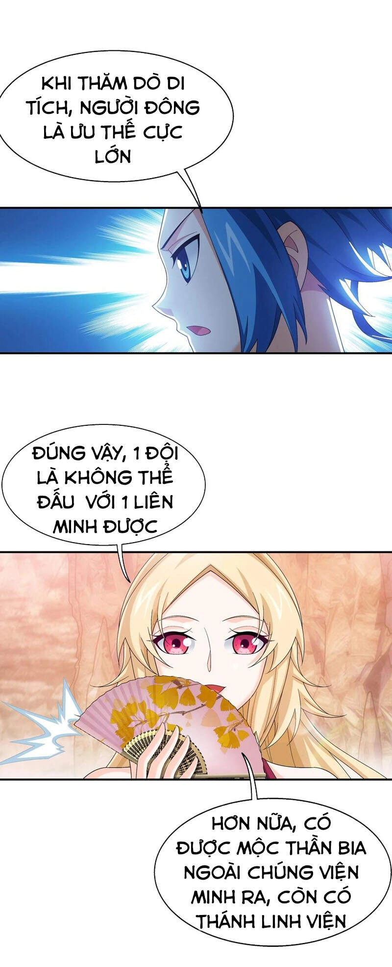 Đại Chúa Tể Chapter 308 - 23