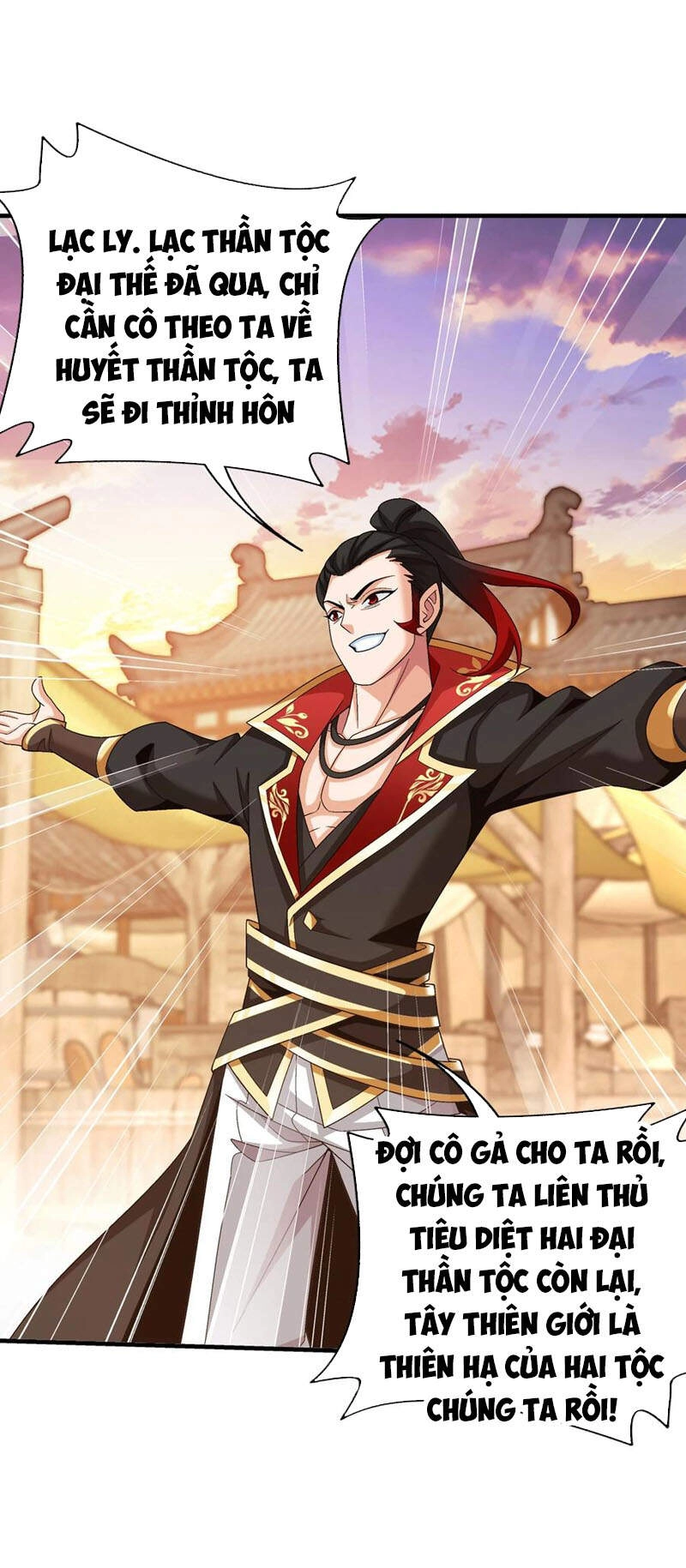 Đại Chúa Tể Chapter 309 - 7