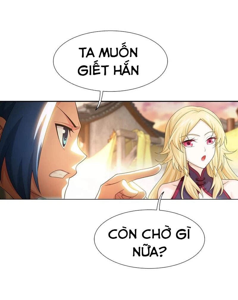 Đại Chúa Tể Chapter 309 - 10
