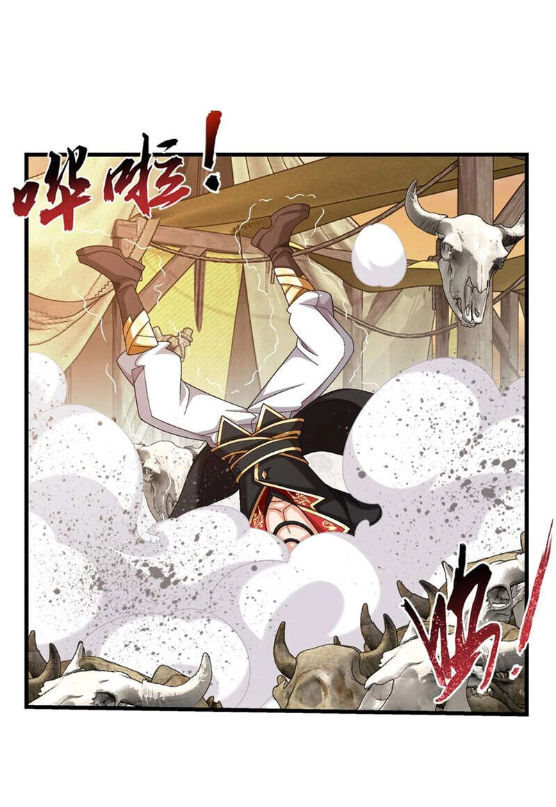 Đại Chúa Tể Chapter 309 - 13