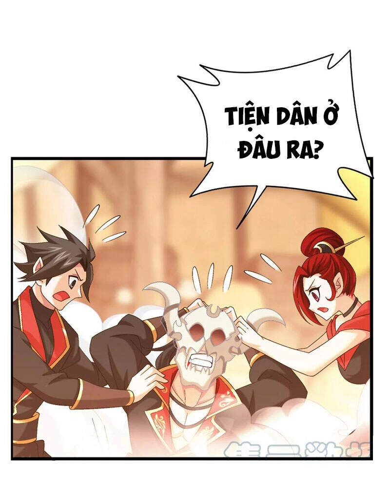 Đại Chúa Tể Chapter 309 - 16