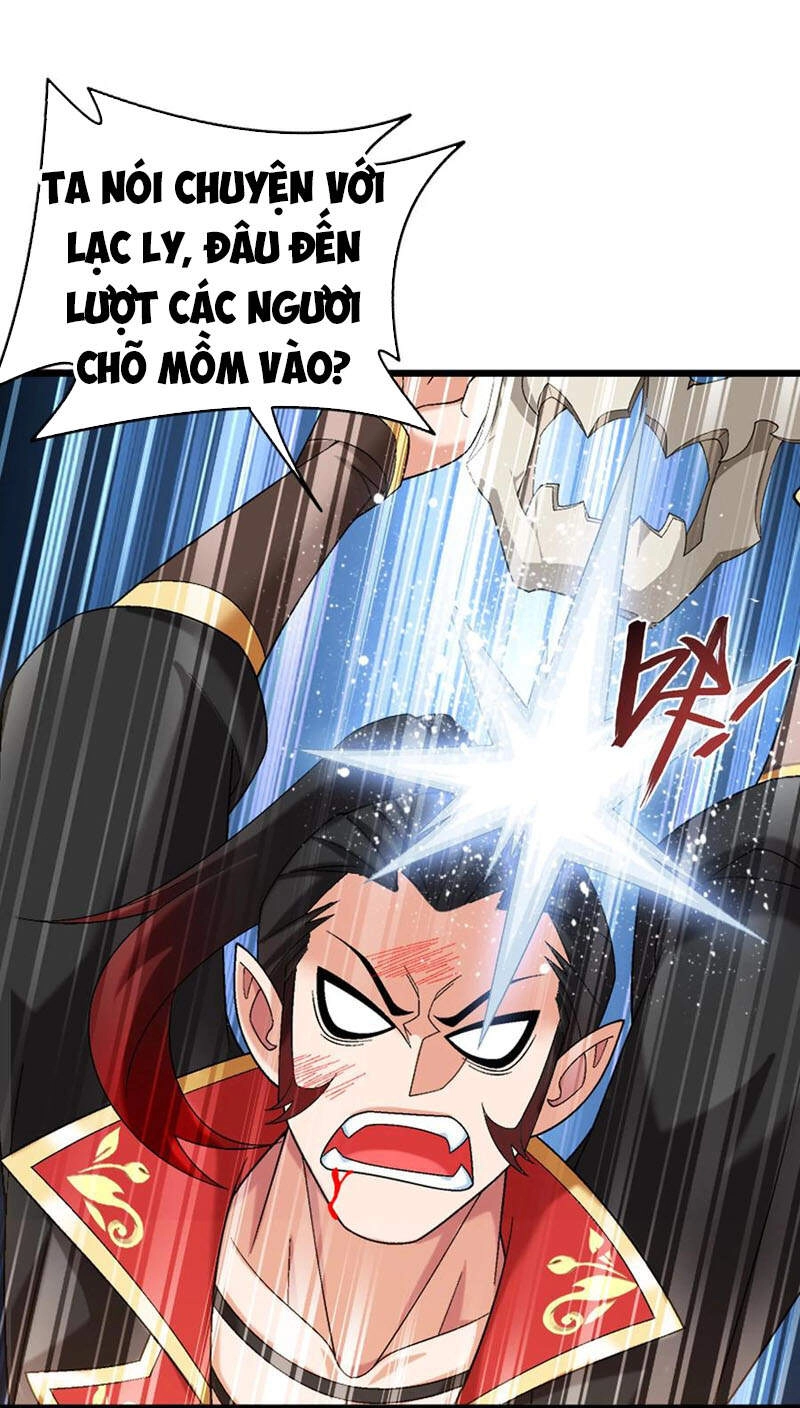 Đại Chúa Tể Chapter 309 - 17