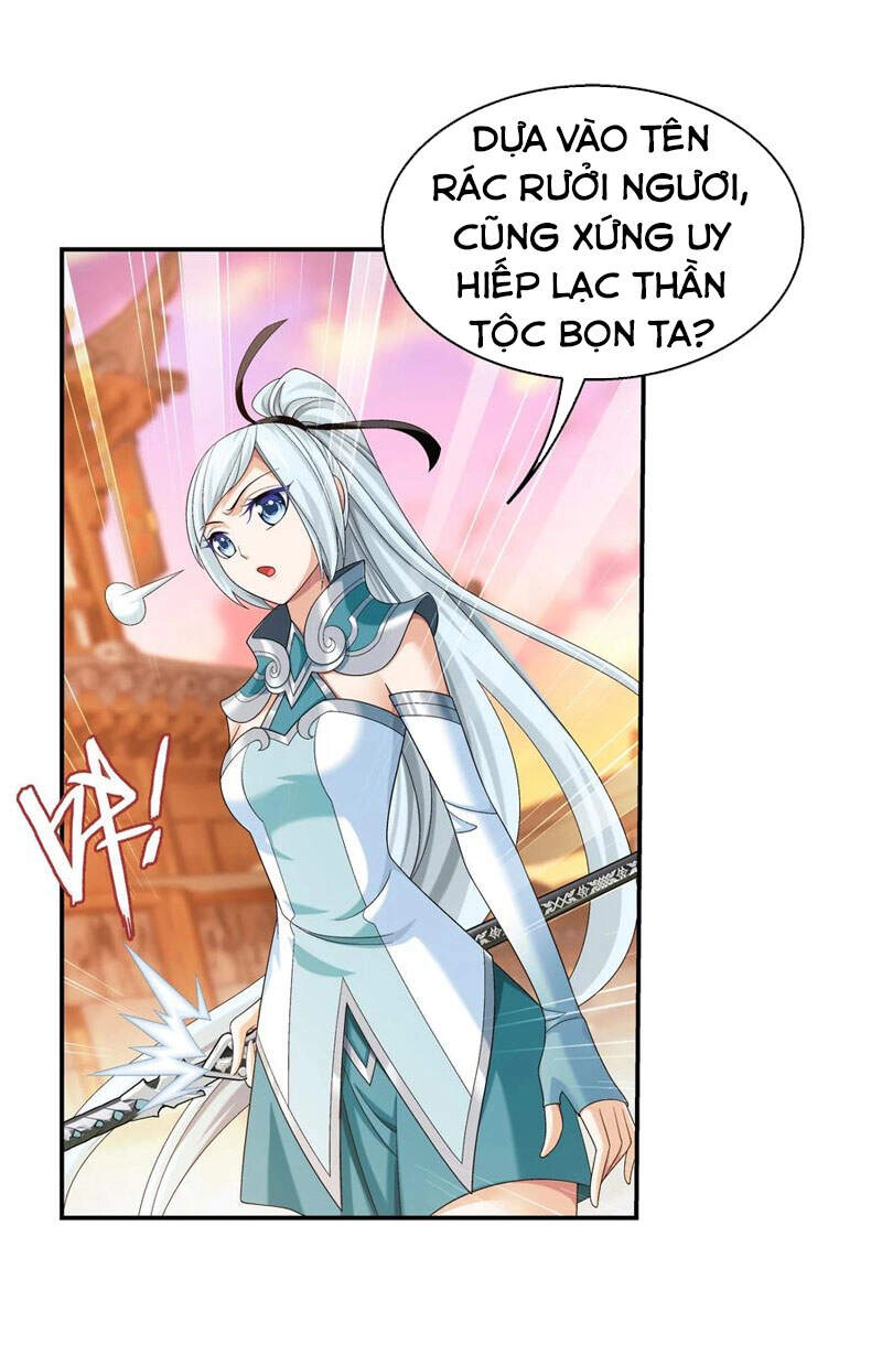 Đại Chúa Tể Chapter 309 - 21