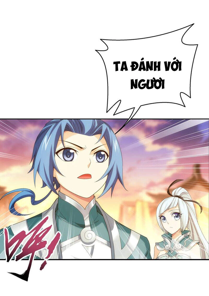 Đại Chúa Tể Chapter 309 - 23