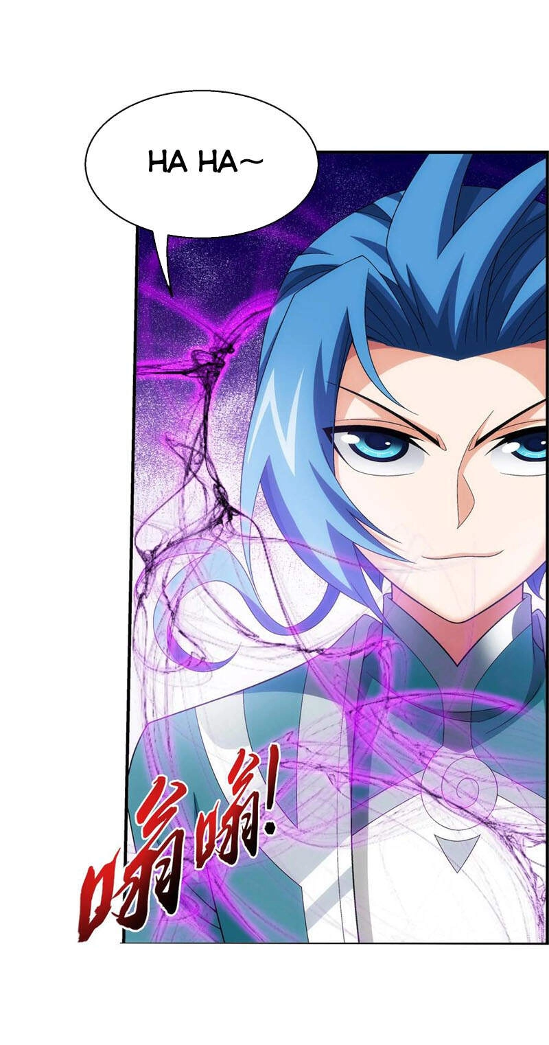 Đại Chúa Tể Chapter 309 - 28