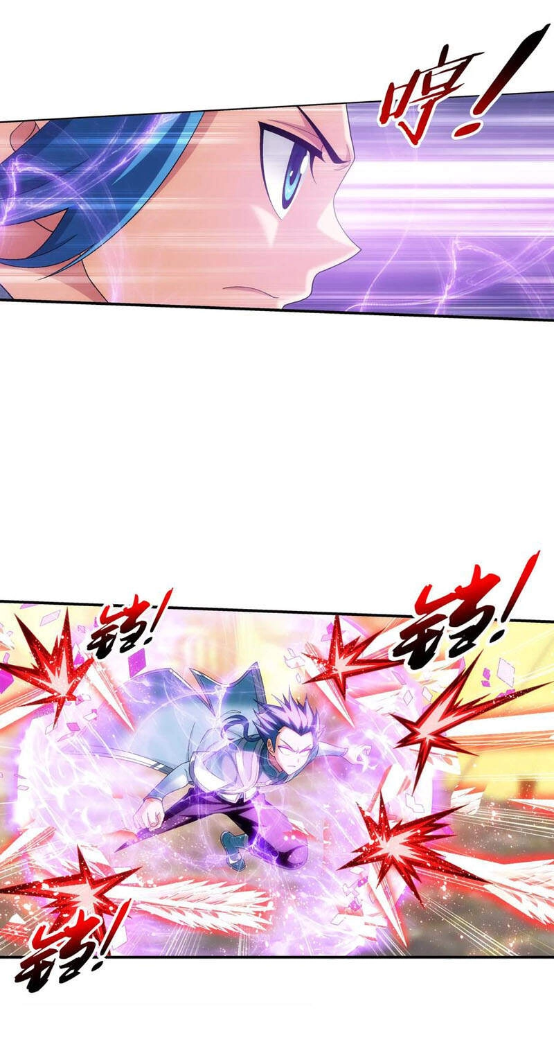 Đại Chúa Tể Chapter 309 - 32