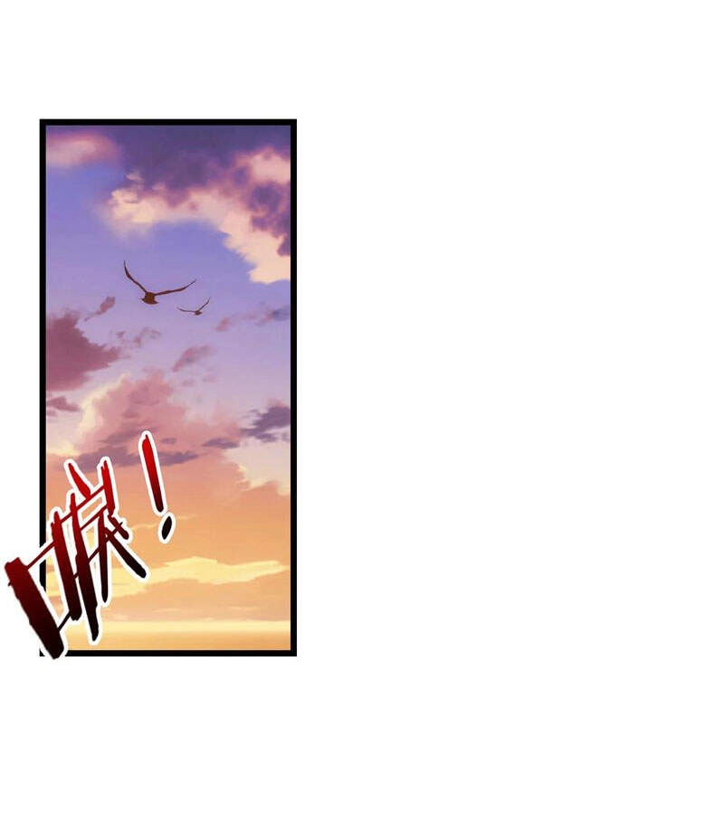 Đại Chúa Tể Chapter 310 - 1