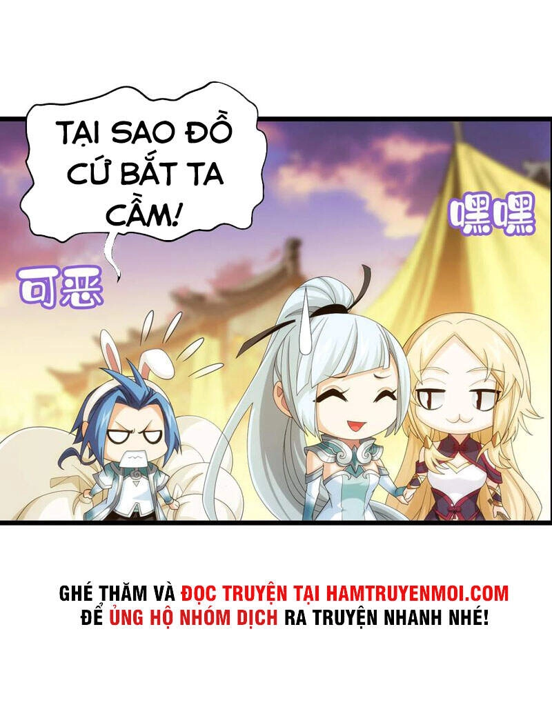 Đại Chúa Tể Chapter 310 - 2