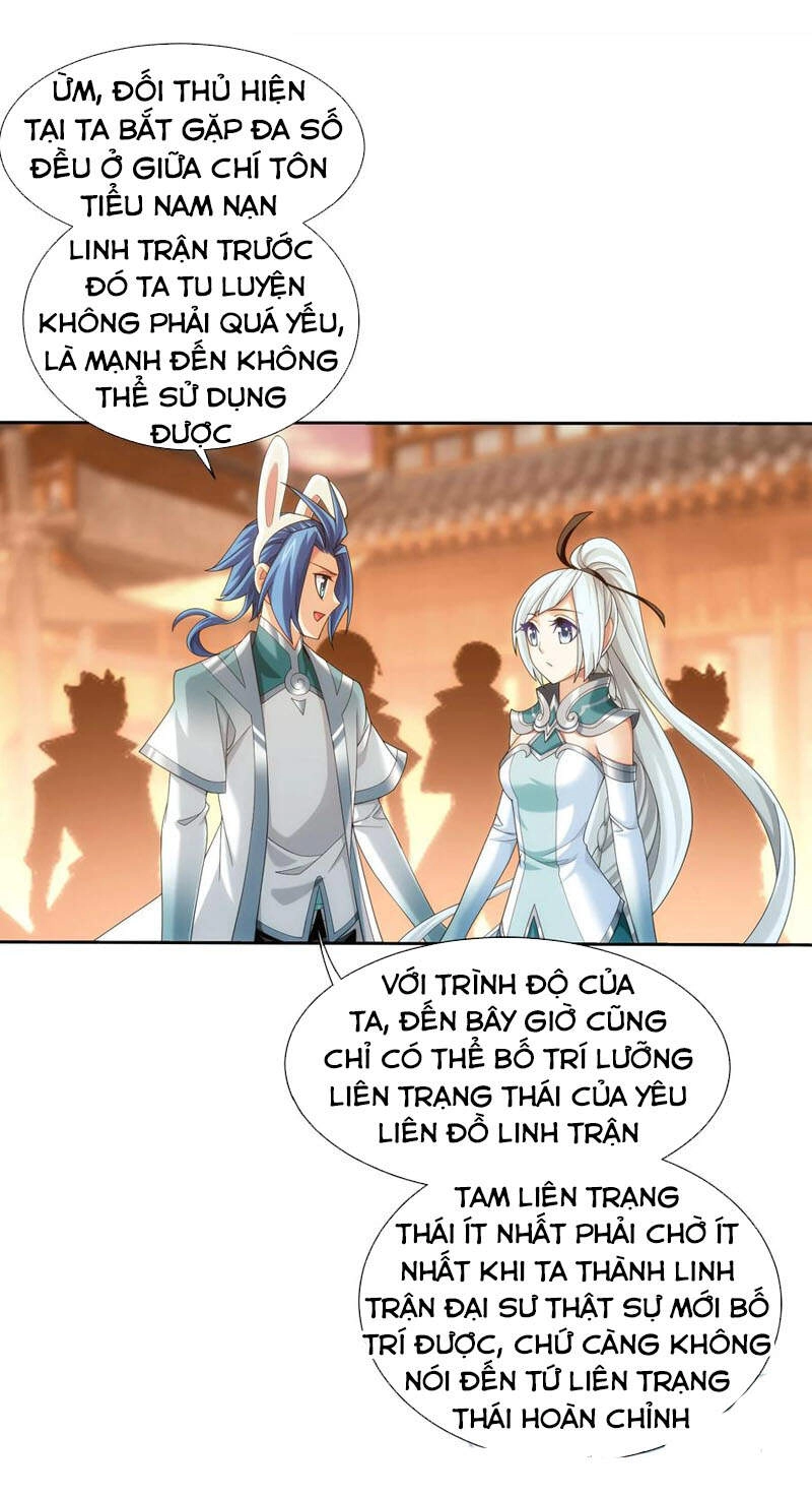Đại Chúa Tể Chapter 310 - 9