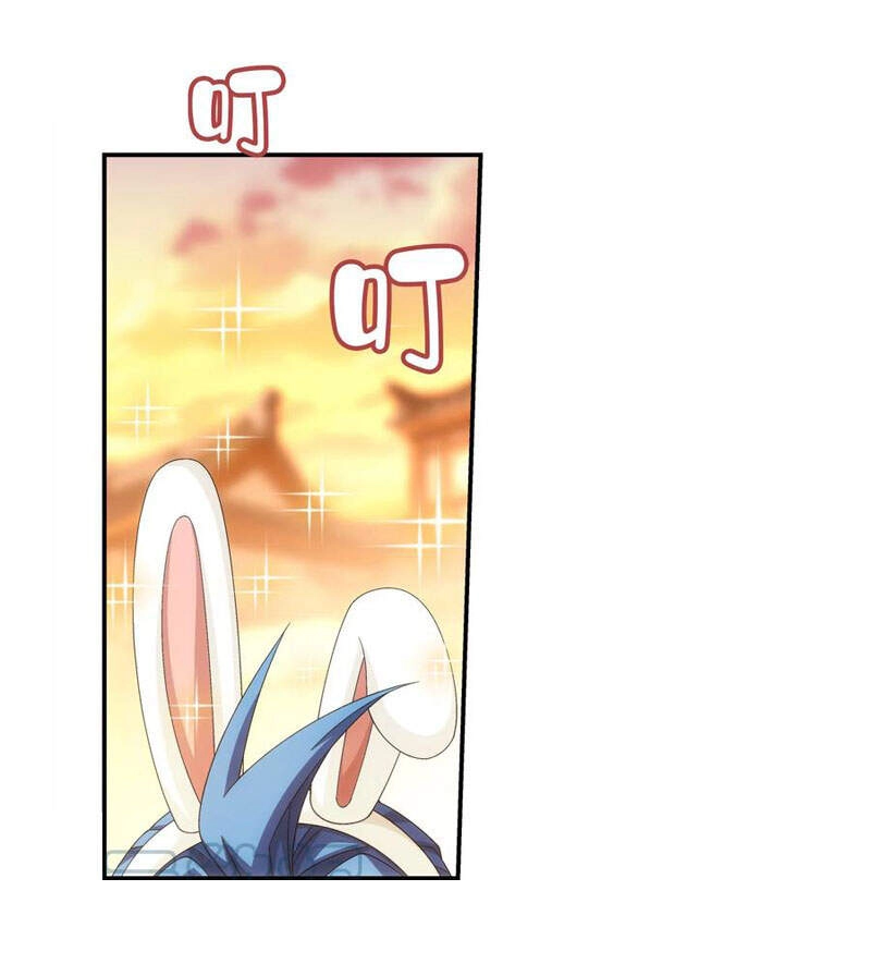 Đại Chúa Tể Chapter 310 - 12