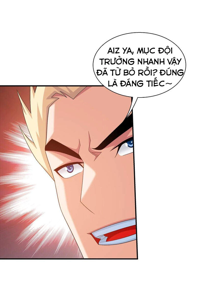 Đại Chúa Tể Chapter 310 - 26