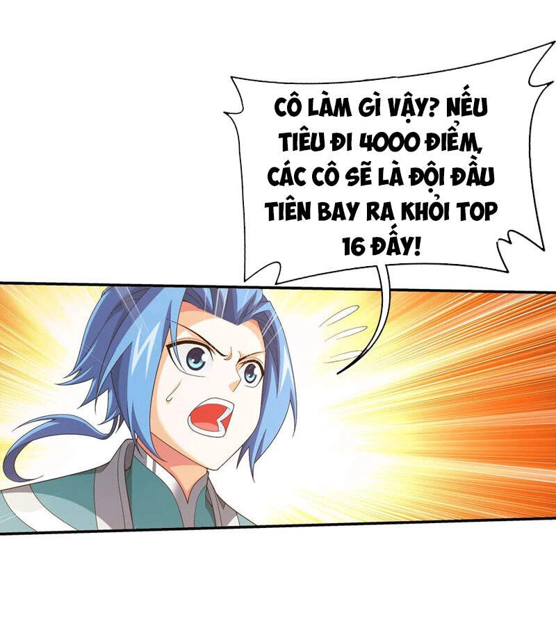 Đại Chúa Tể Chapter 310 - 29