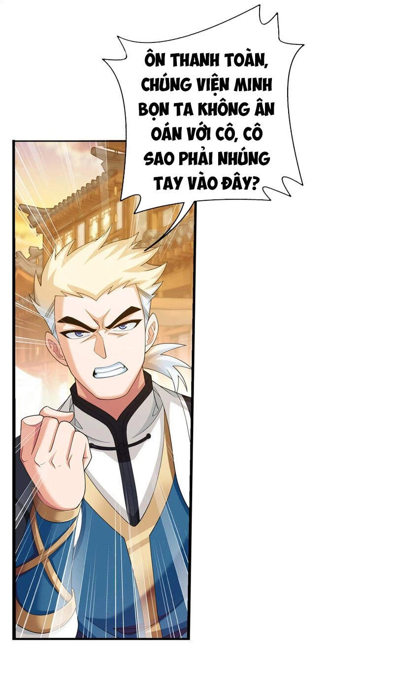 Đại Chúa Tể Chapter 310 - 31