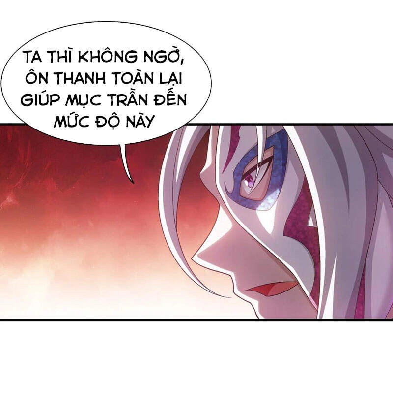 Đại Chúa Tể Chapter 310 - 41