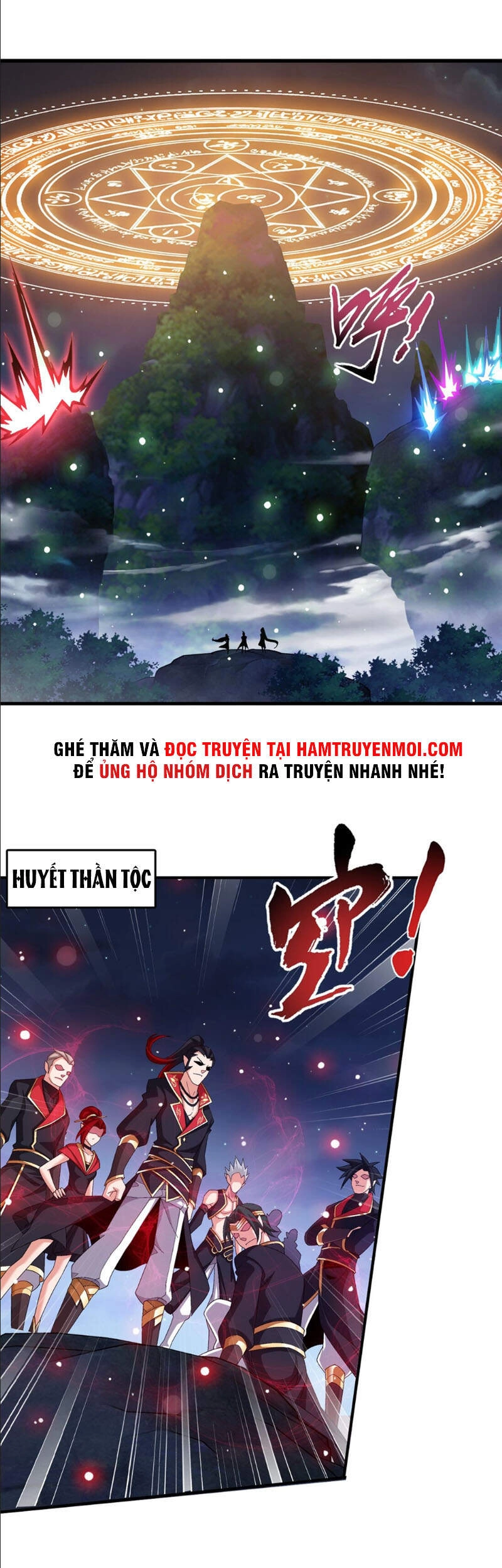 Đại Chúa Tể Chapter 311 - 3