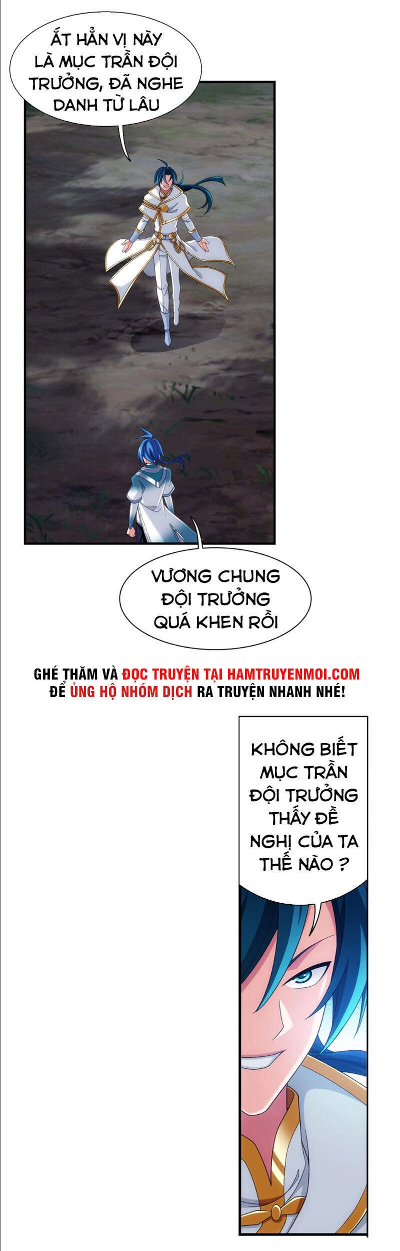 Đại Chúa Tể Chapter 311 - 12