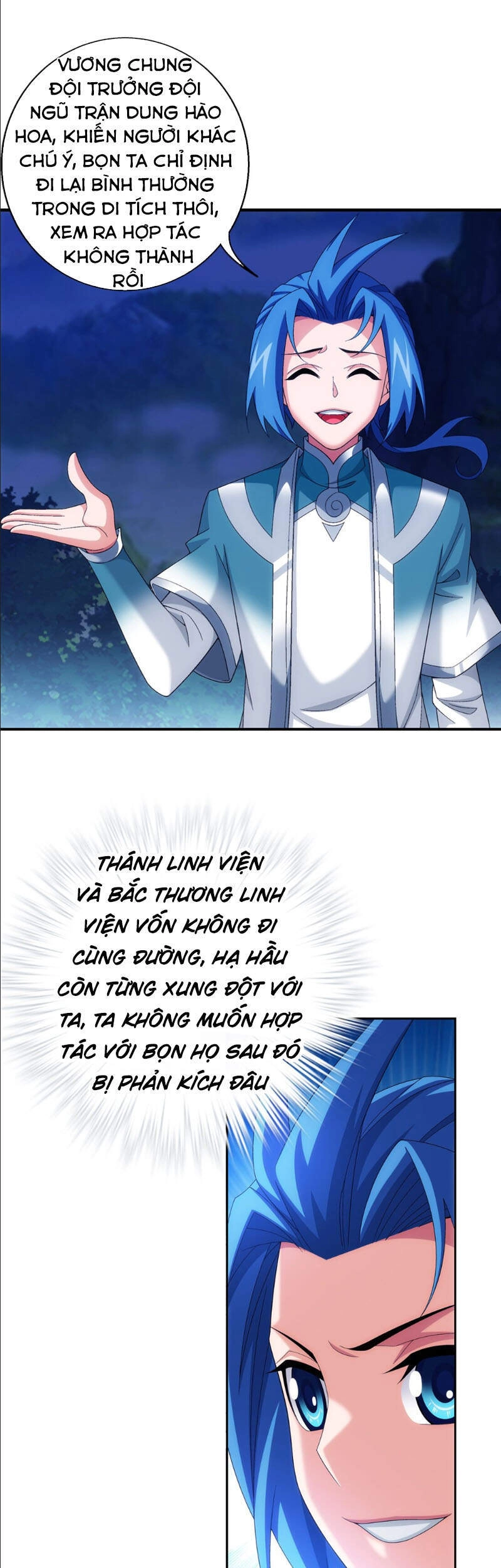 Đại Chúa Tể Chapter 311 - 14