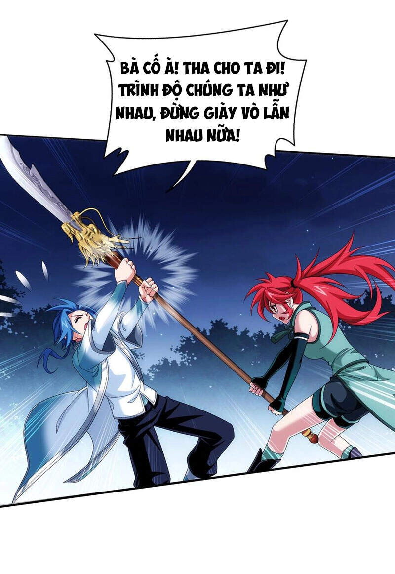 Đại Chúa Tể Chapter 312 - 5