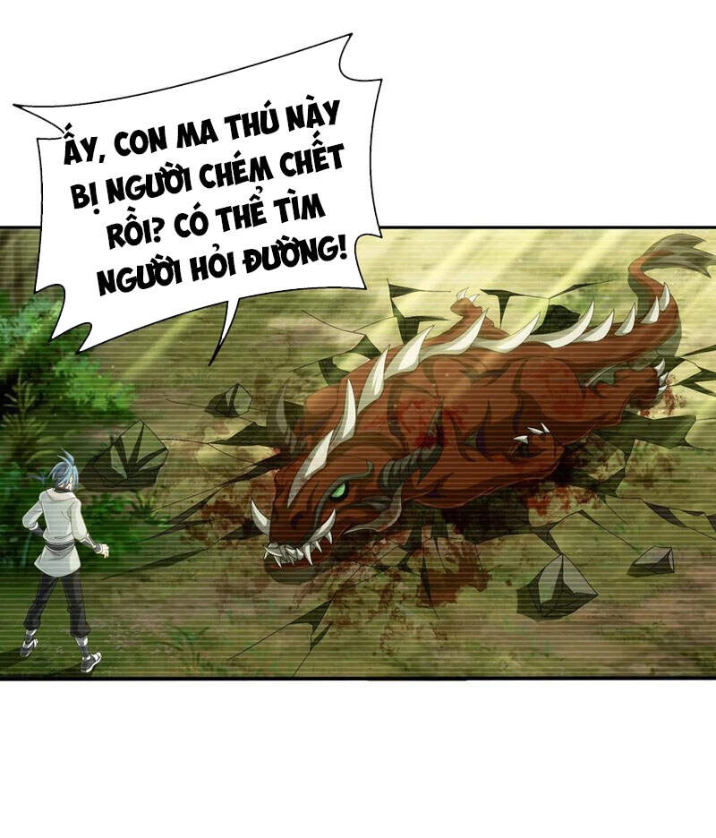 Đại Chúa Tể Chapter 312 - 12