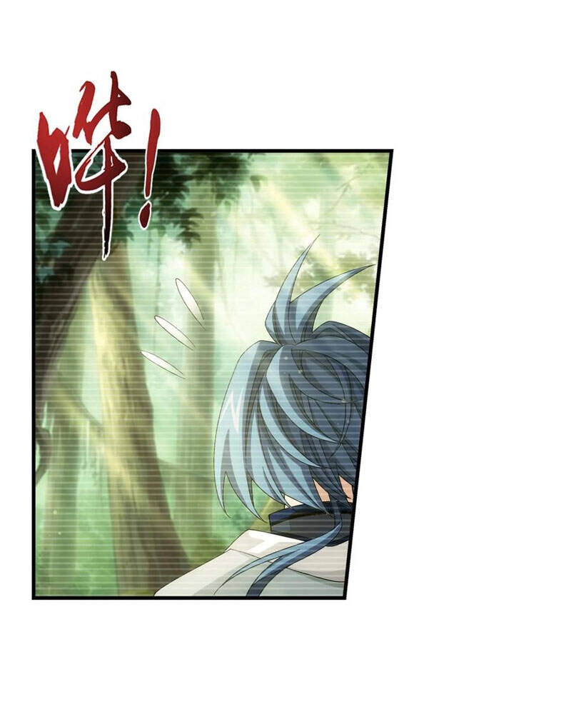 Đại Chúa Tể Chapter 312 - 13