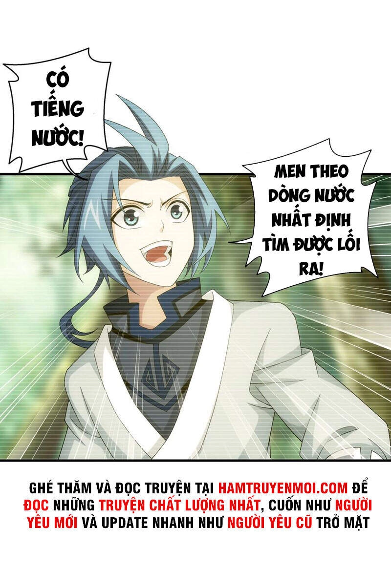 Đại Chúa Tể Chapter 312 - 14