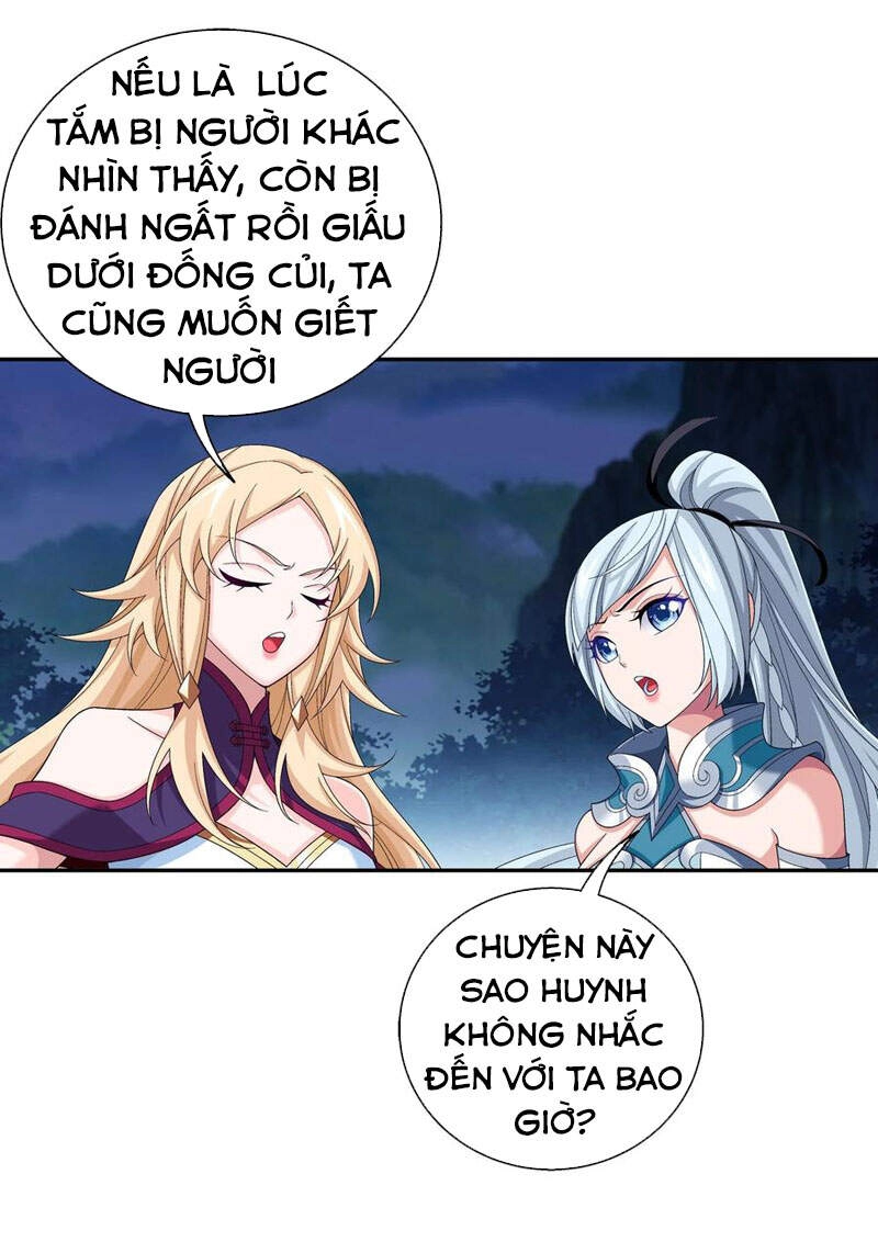 Đại Chúa Tể Chapter 312 - 27