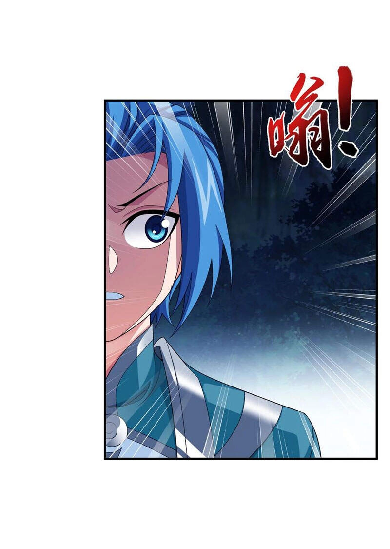 Đại Chúa Tể Chapter 312 - 30