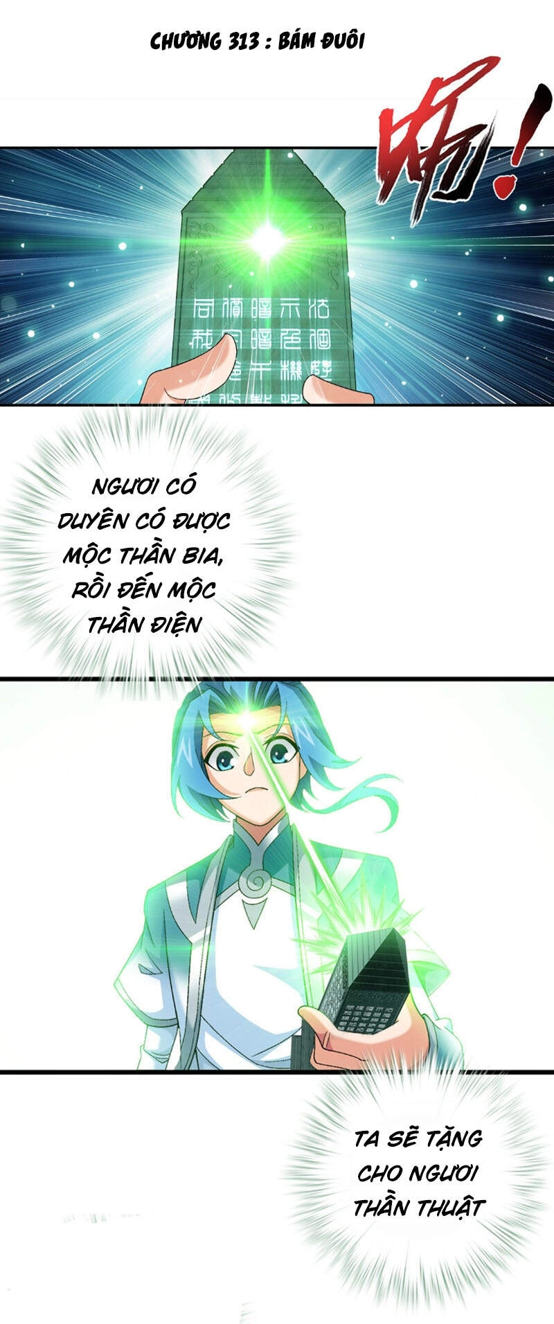 Đại Chúa Tể Chapter 313 - 1