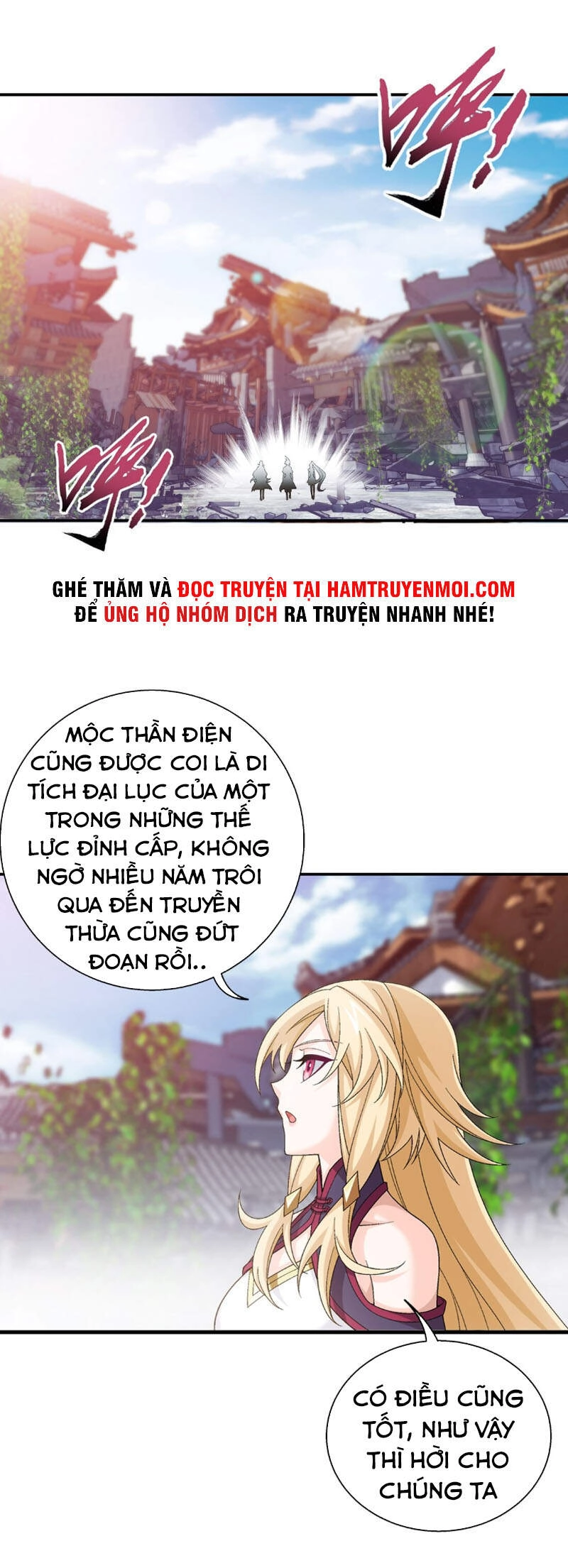 Đại Chúa Tể Chapter 313 - 5