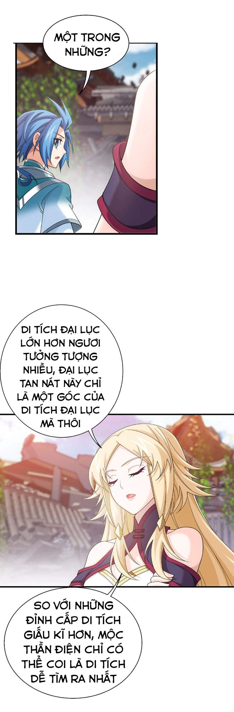 Đại Chúa Tể Chapter 313 - 6