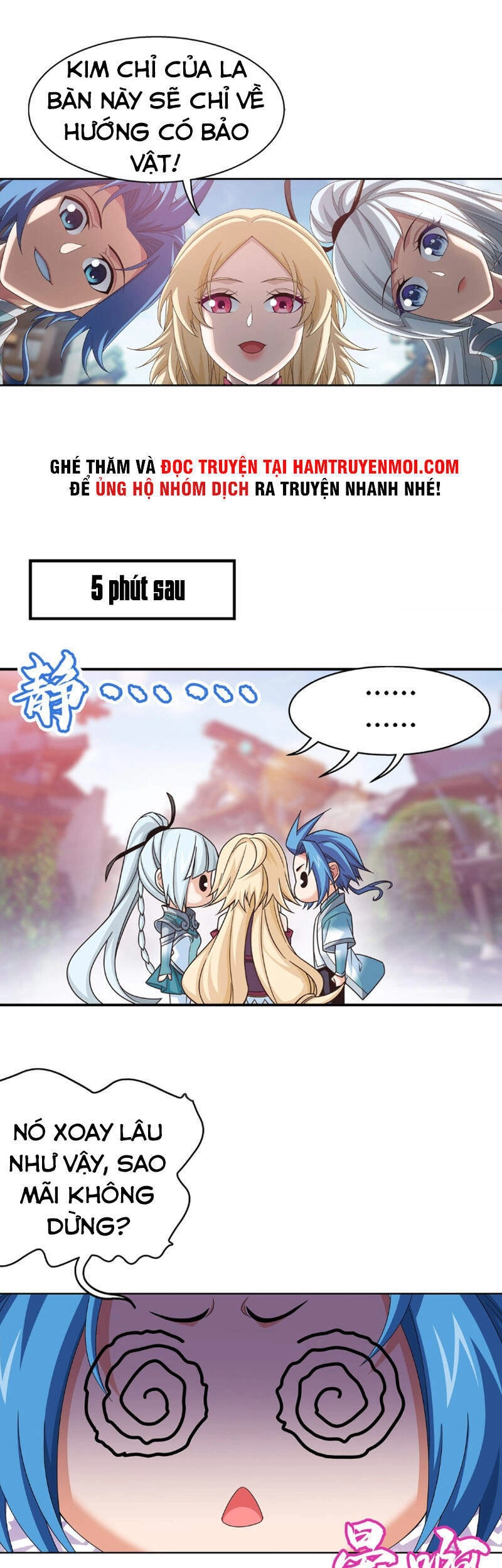 Đại Chúa Tể Chapter 313 - 10