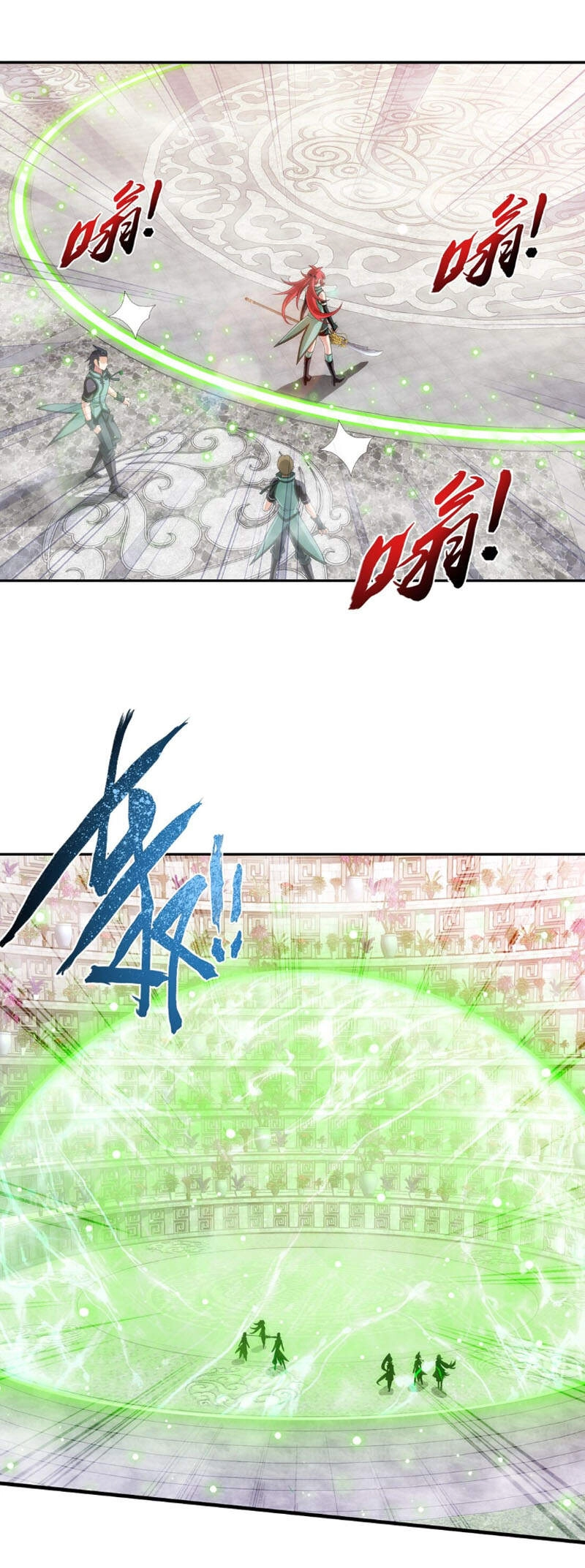 Đại Chúa Tể Chapter 313 - 20