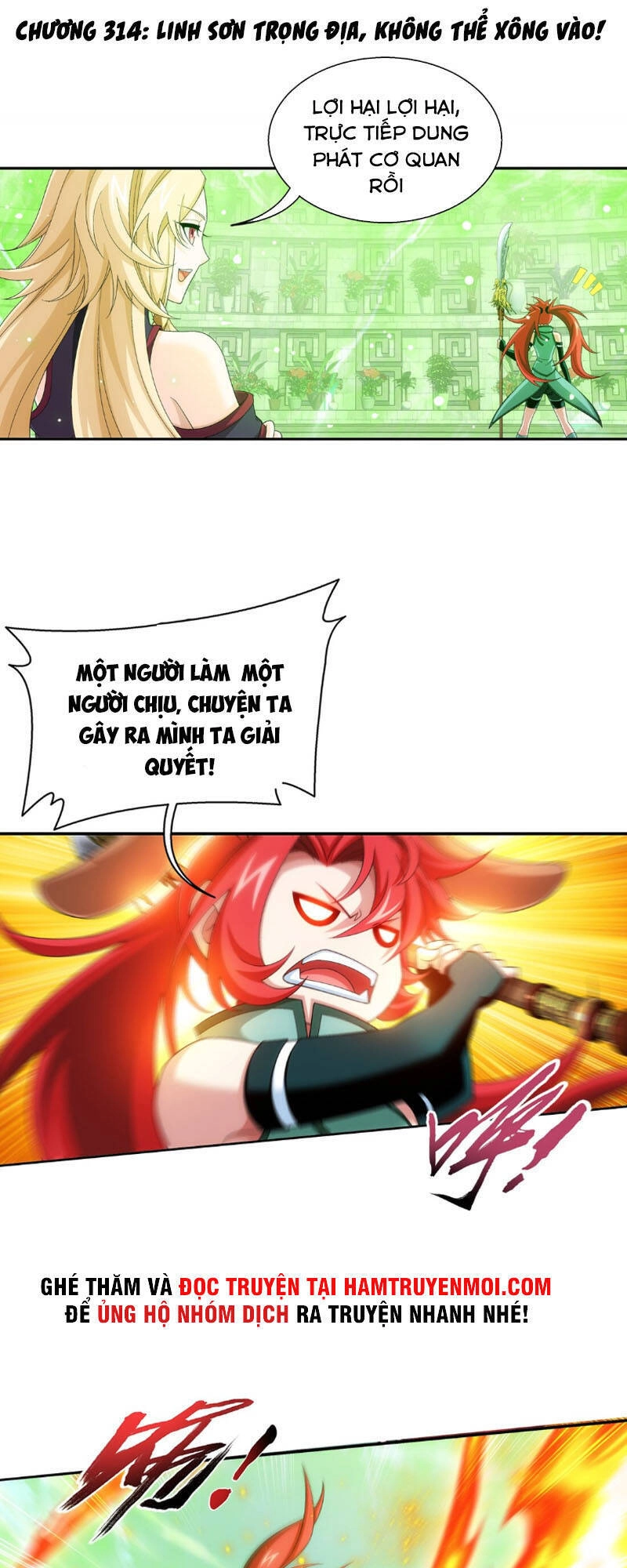 Đại Chúa Tể Chapter 314 - 1