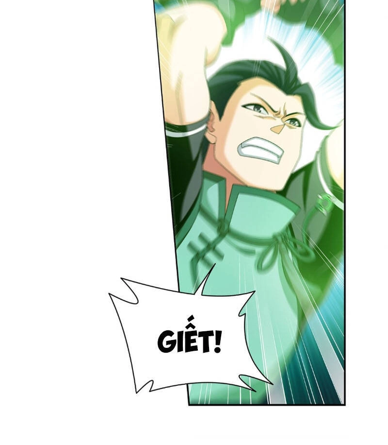 Đại Chúa Tể Chapter 314 - 22