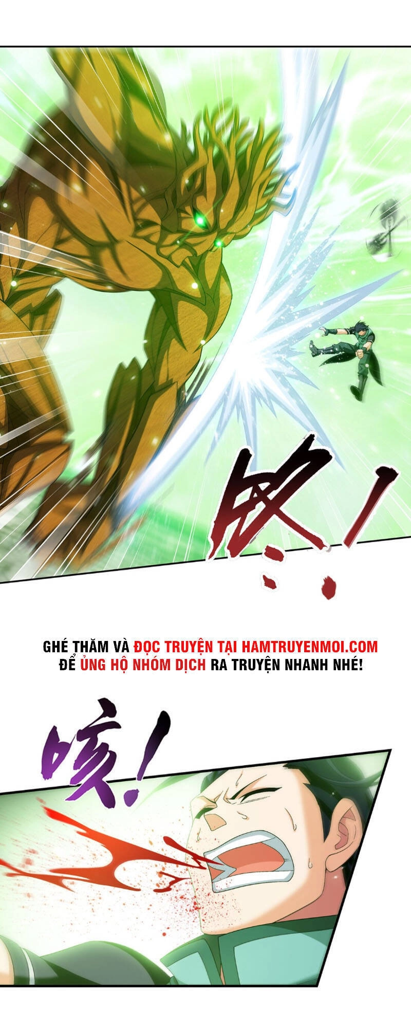 Đại Chúa Tể Chapter 314 - 27