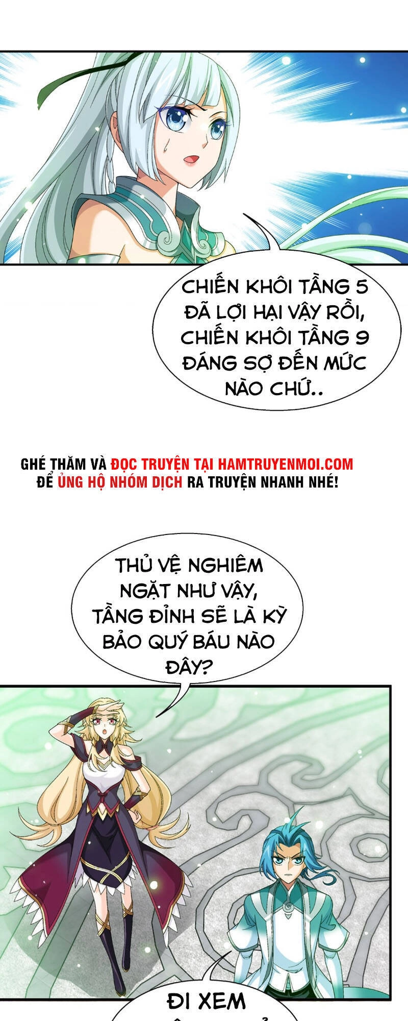 Đại Chúa Tể Chapter 314 - 31
