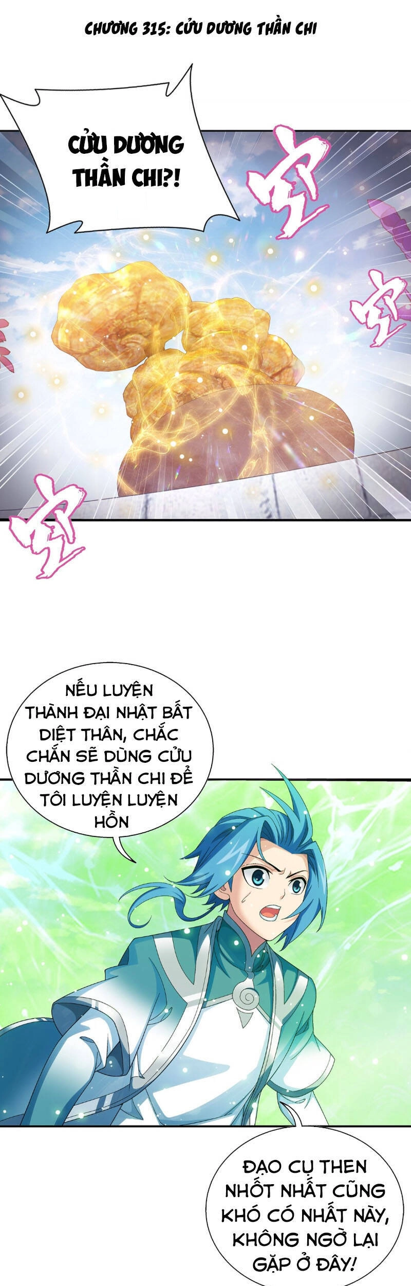 Đại Chúa Tể Chapter 315 - 1