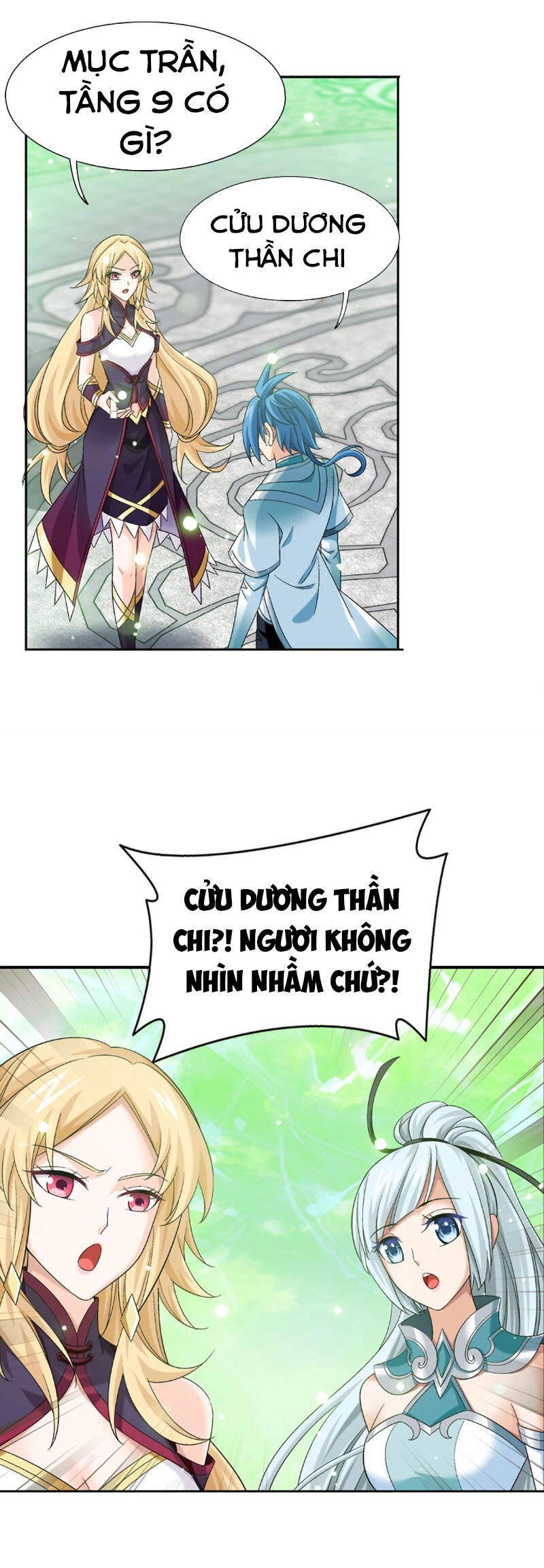 Đại Chúa Tể Chapter 315 - 4