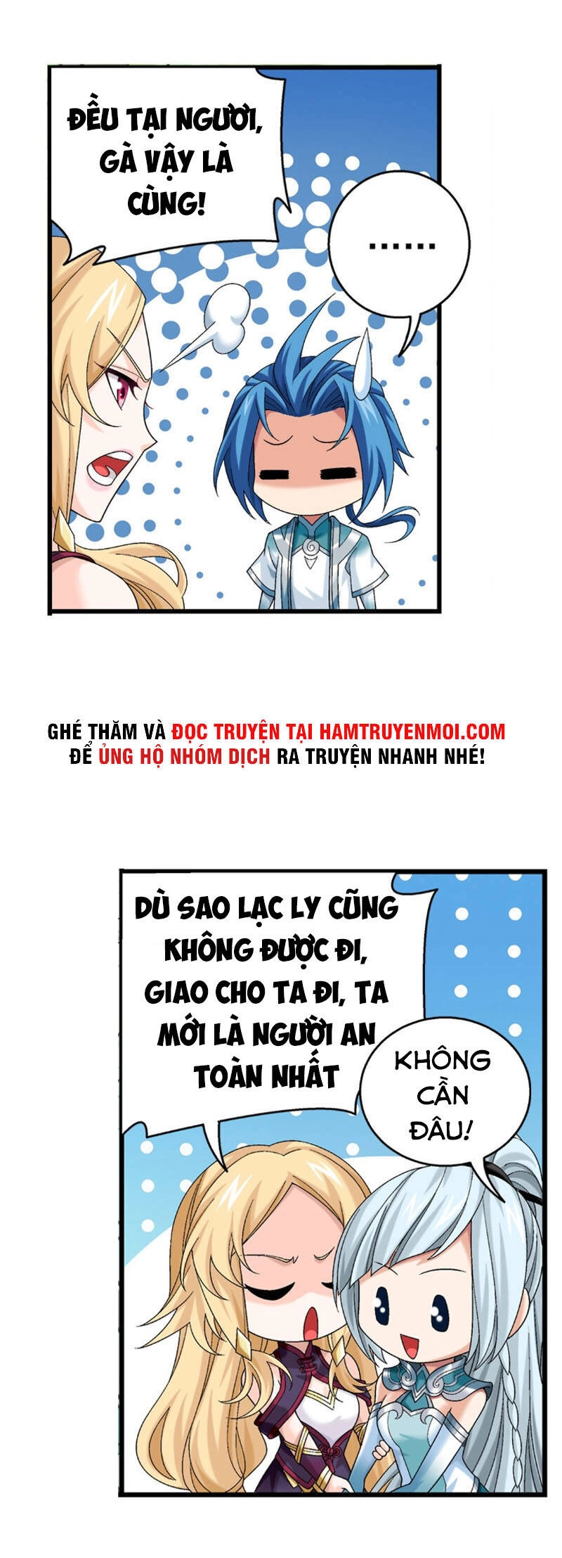 Đại Chúa Tể Chapter 315 - 9