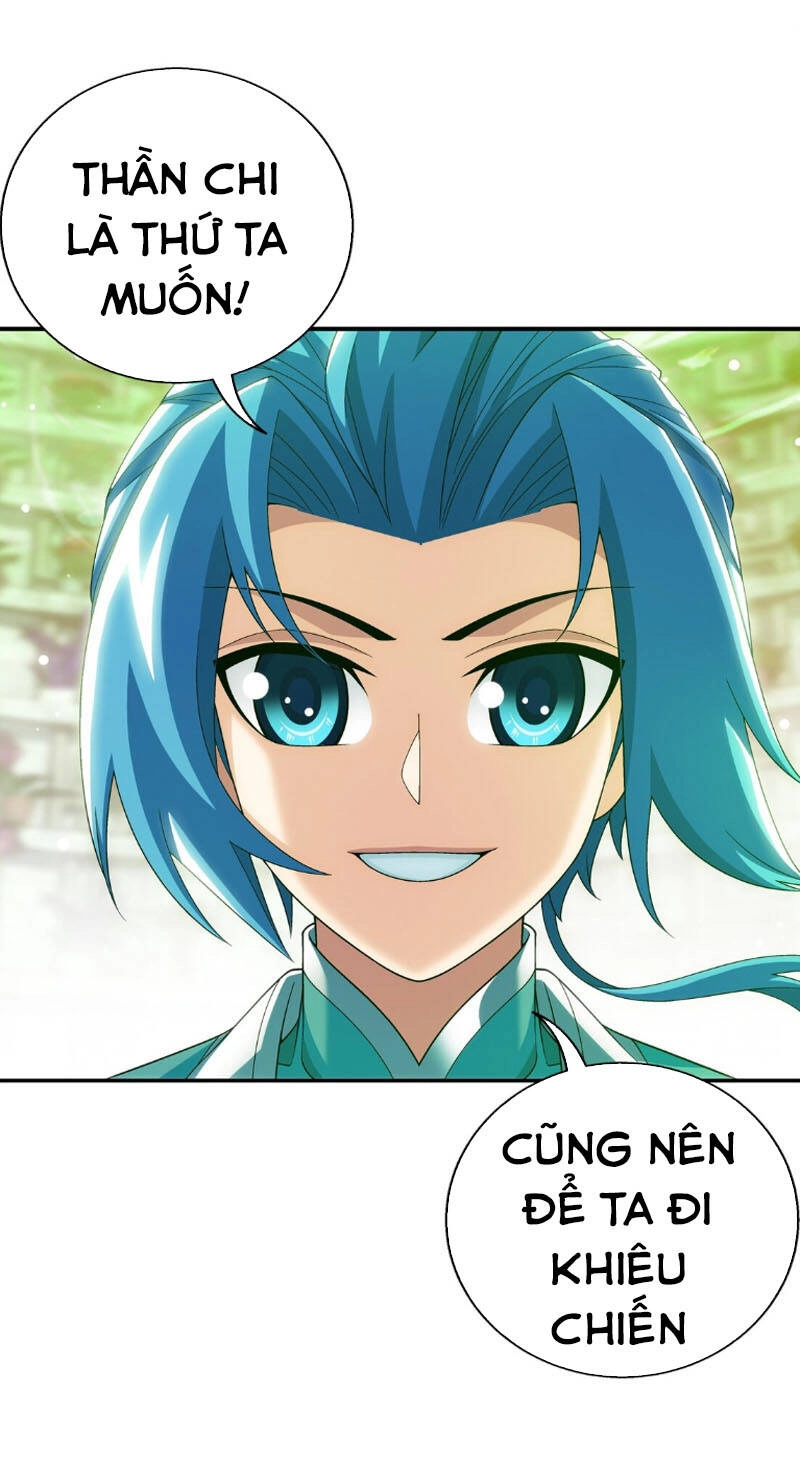 Đại Chúa Tể Chapter 315 - 10