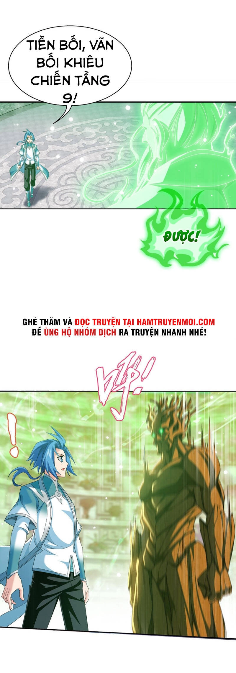 Đại Chúa Tể Chapter 315 - 13