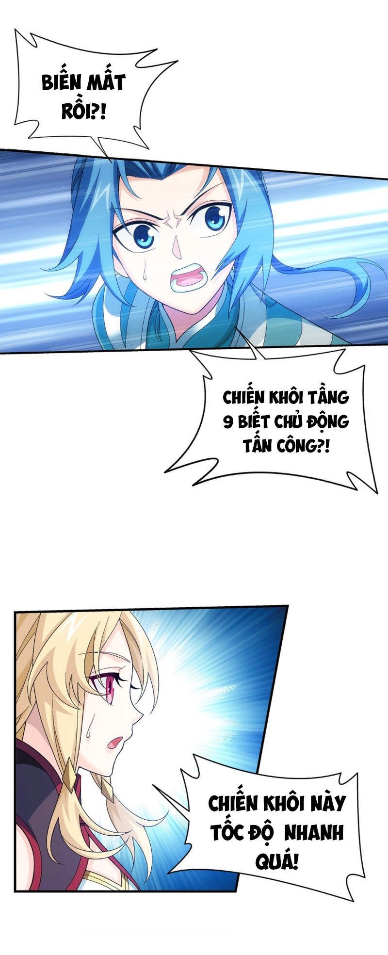 Đại Chúa Tể Chapter 315 - 15